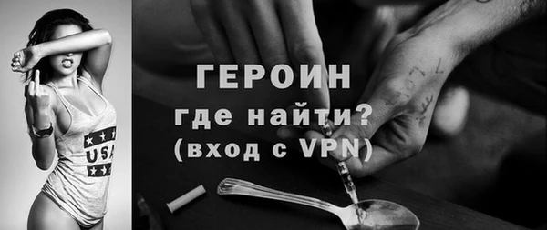 стафф Богданович