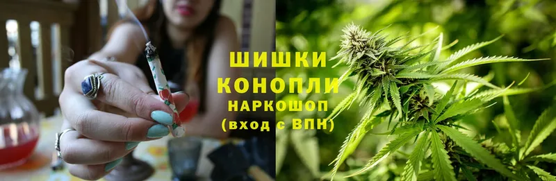 МАРИХУАНА OG Kush  Динская 